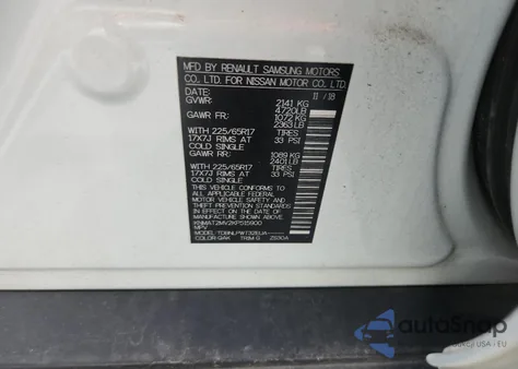 2019 Nissan Rogue S из США, поврежденный, VIN KNMAT2MV2KP515900